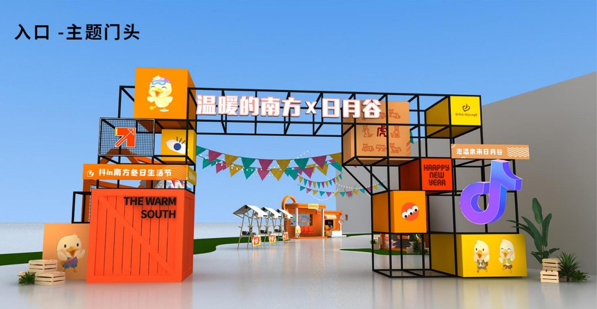 世纪新域传媒高端影视